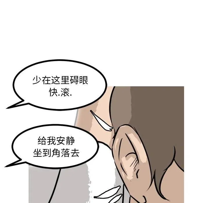 68 第40页
