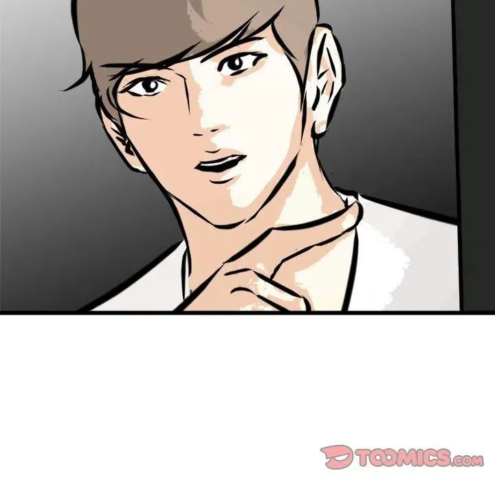 68 第63页