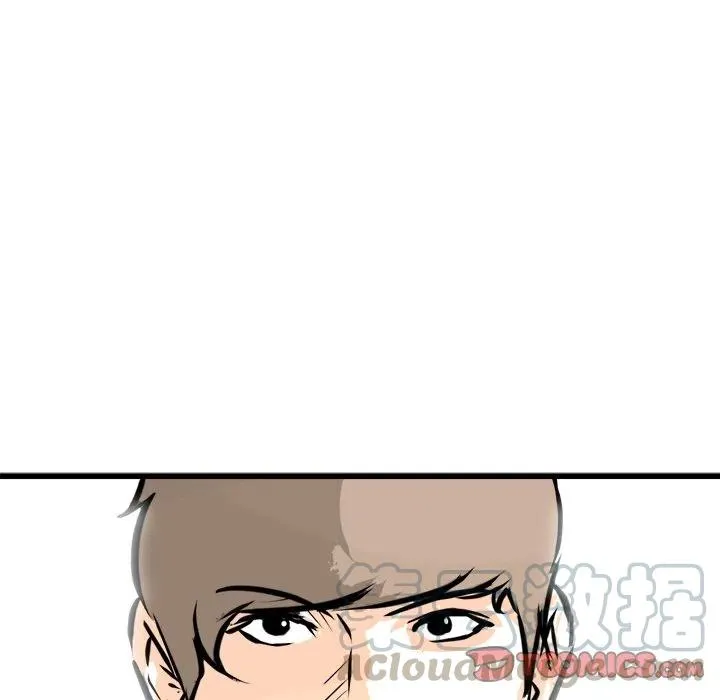 68 第69页