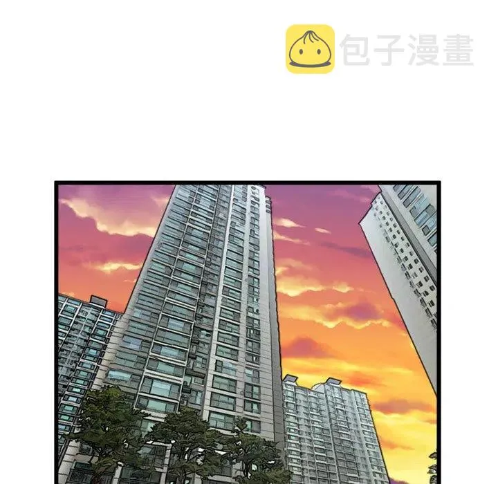 68 第82页