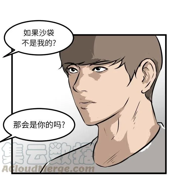 68 第101页