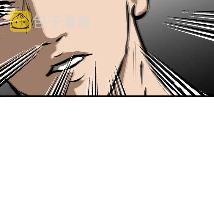69 第12页