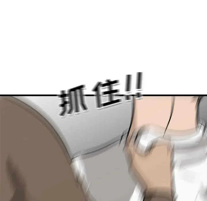 69 第20页