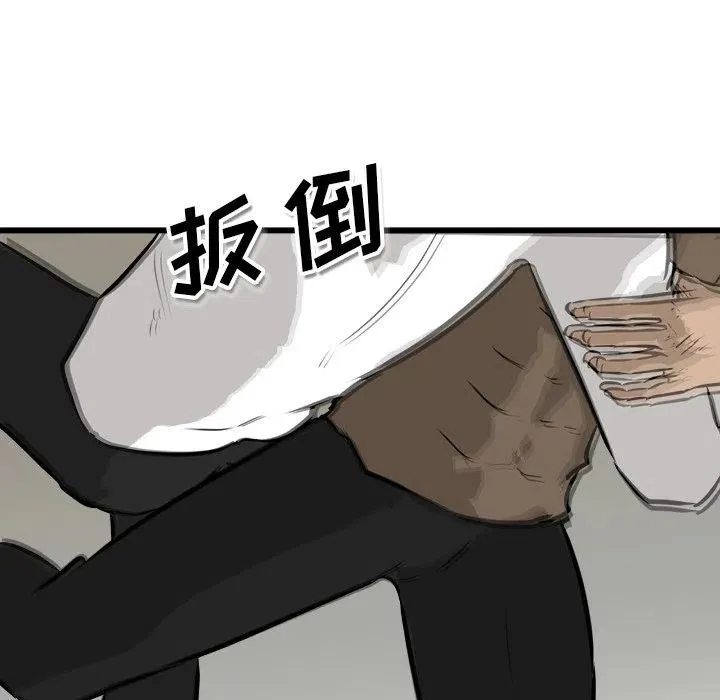 69 第24页