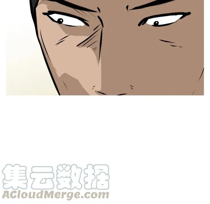 69 第61页
