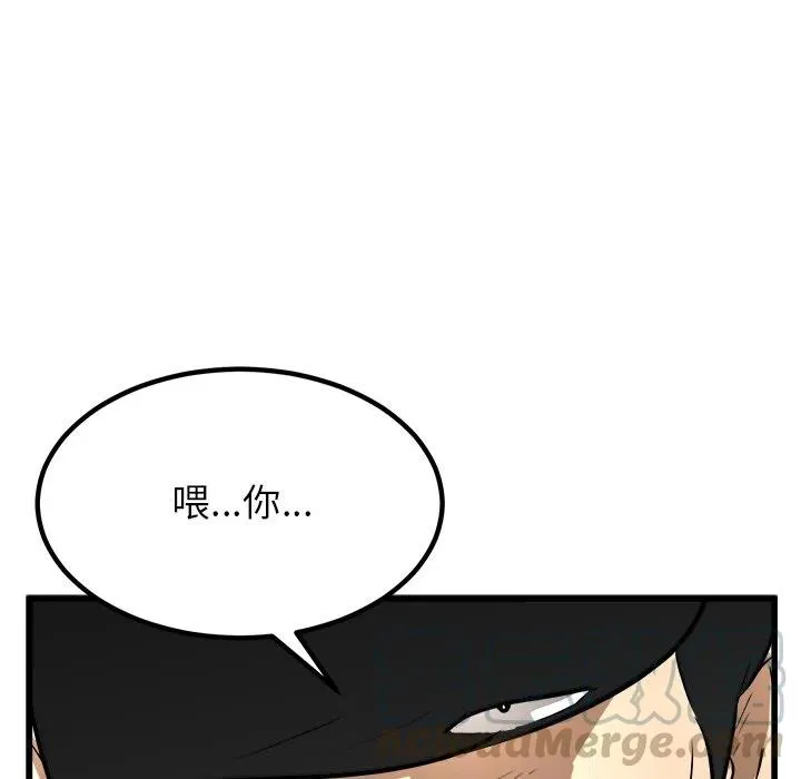 69 第89页