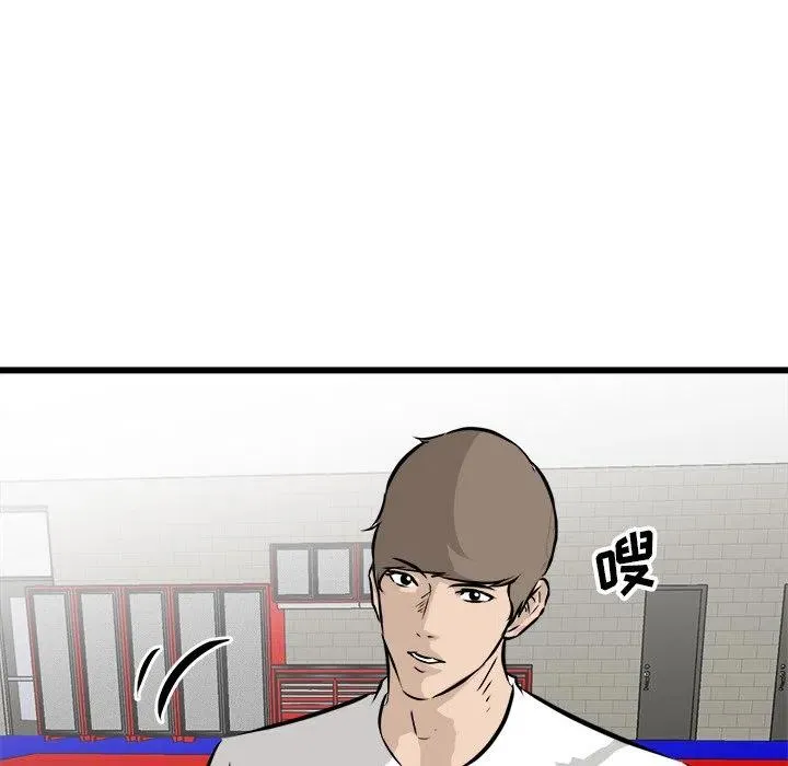 69 第100页