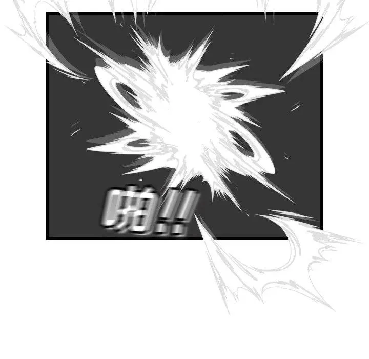 69 第110页