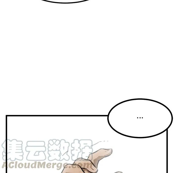 69 第121页