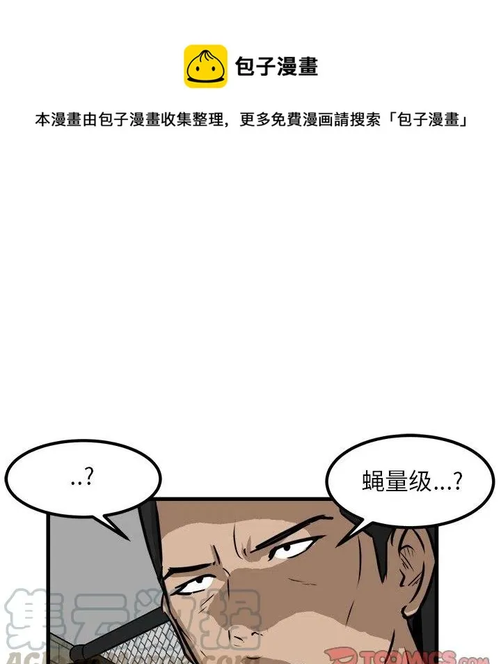 69 第129页