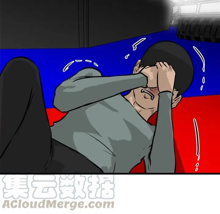 69 第137页