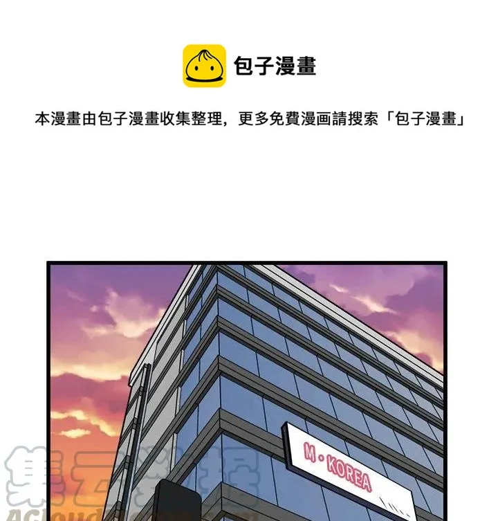 70 第1页