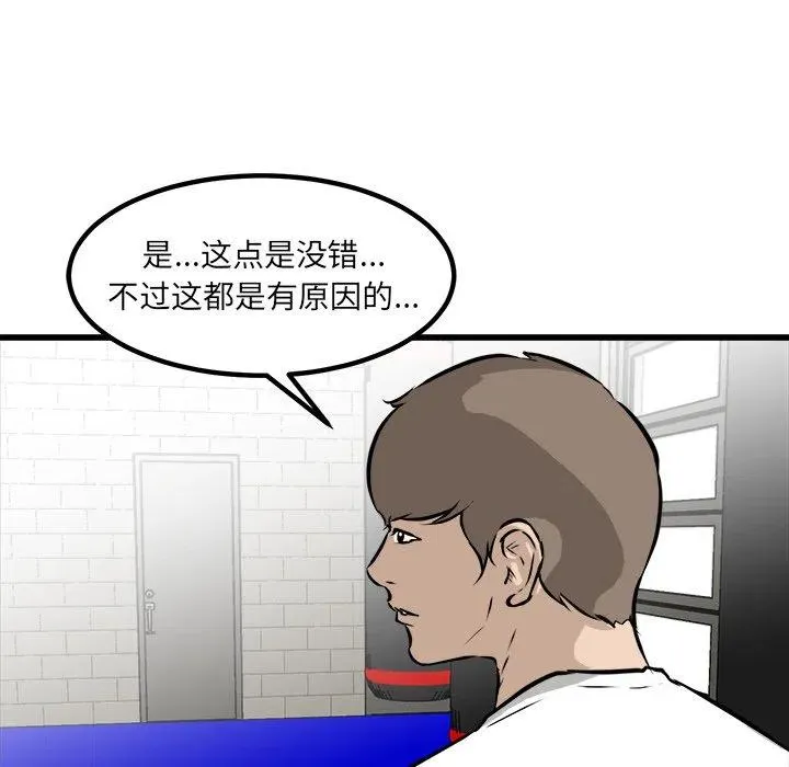 70 第24页