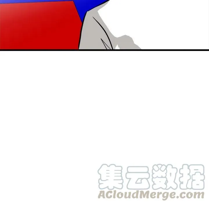 70 第25页