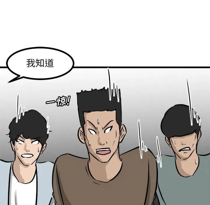 70 第26页