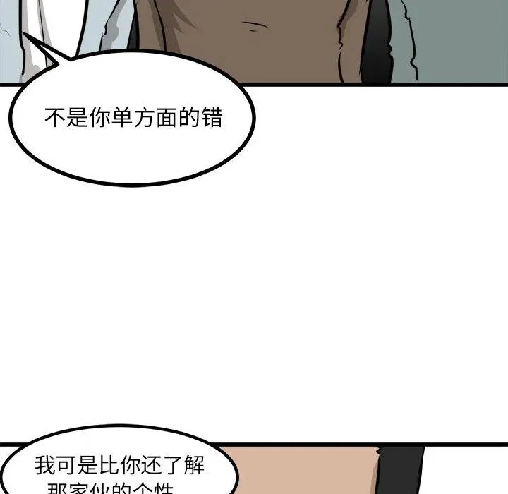 70 第27页
