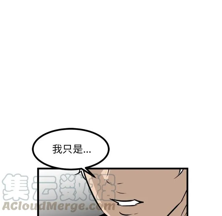 70 第29页
