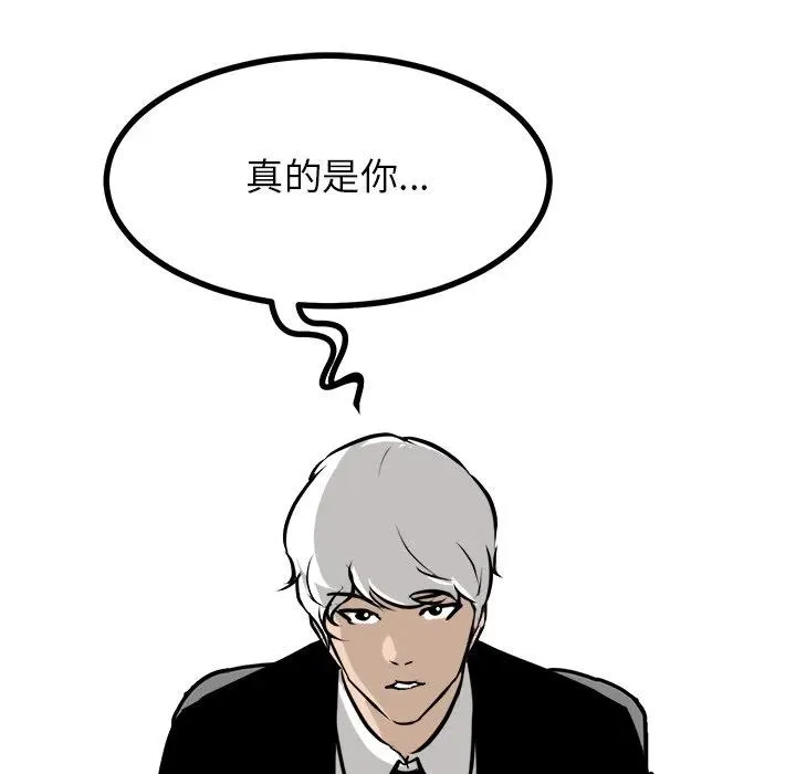 70 第31页