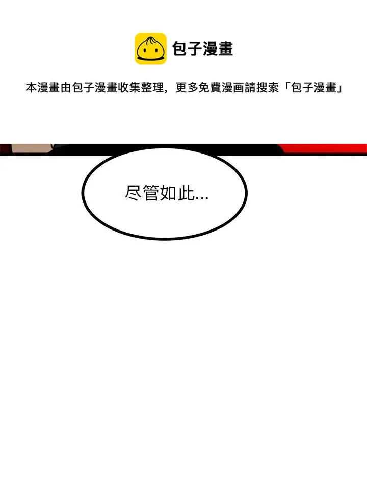 70 第43页