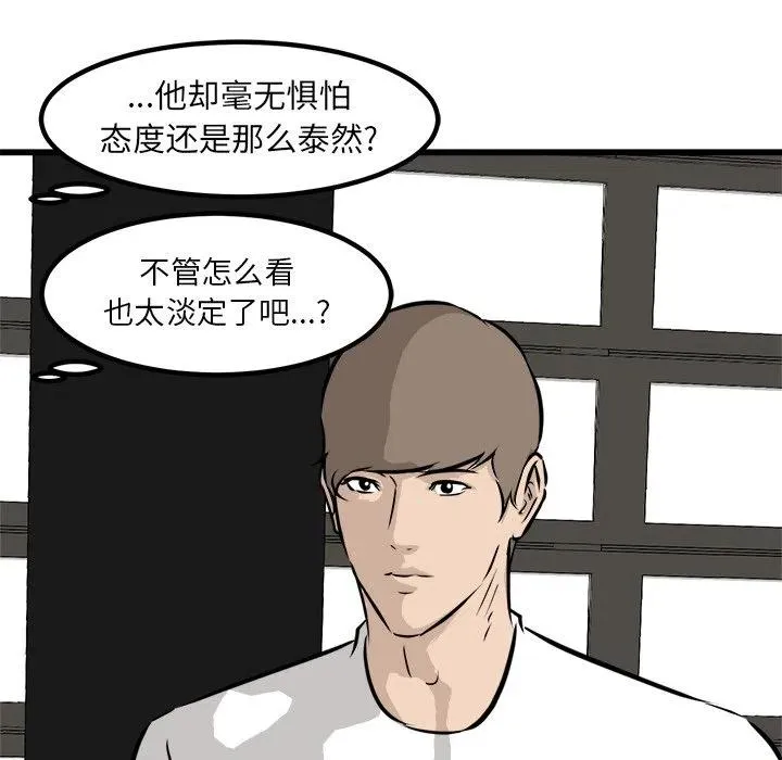 70 第44页