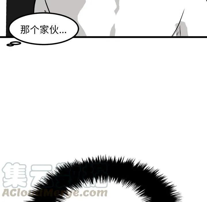 70 第45页