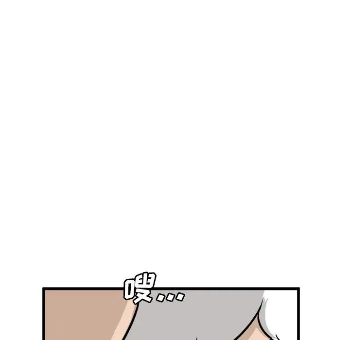70 第51页
