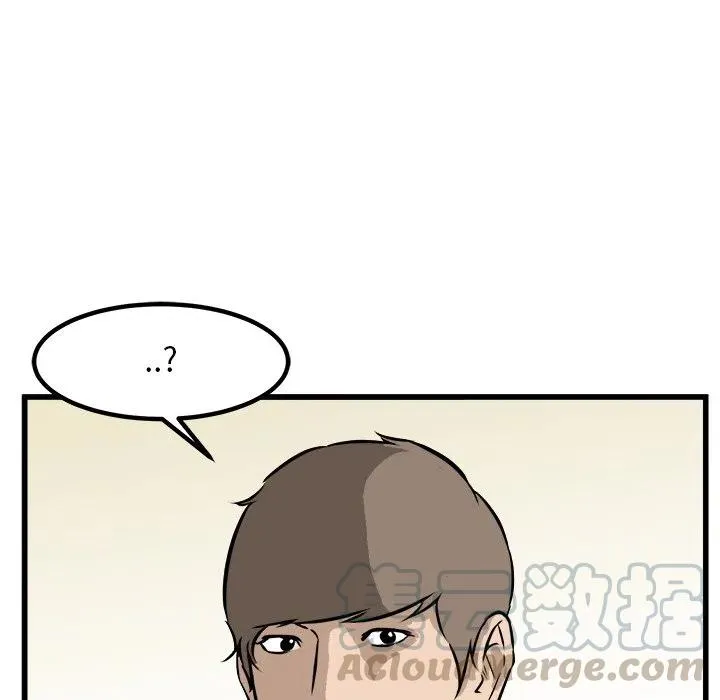70 第53页