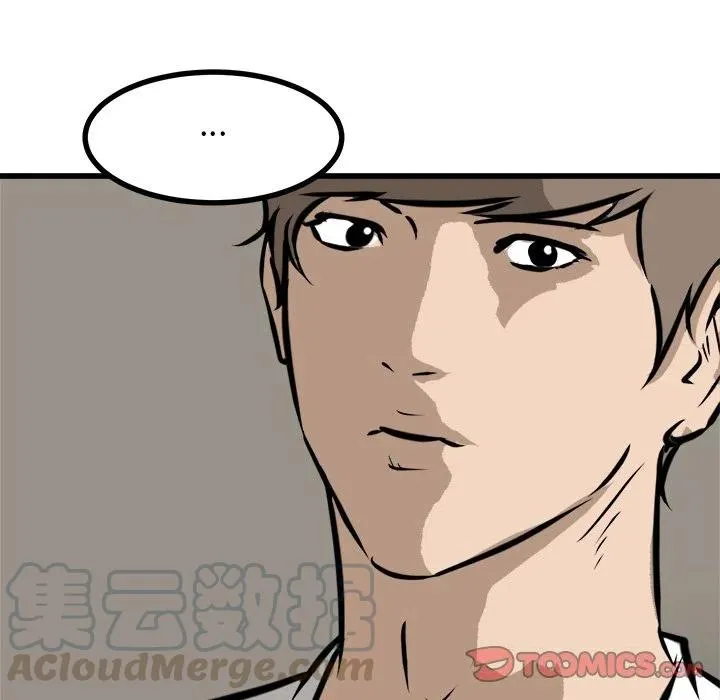 70 第57页