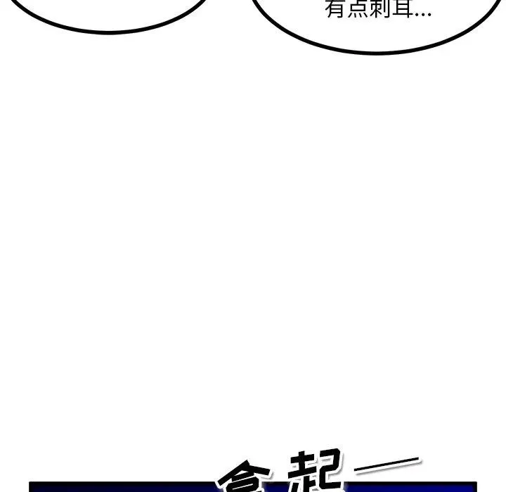 70 第62页