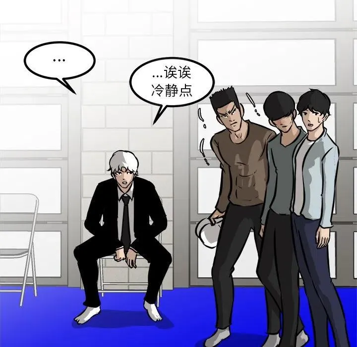 70 第67页