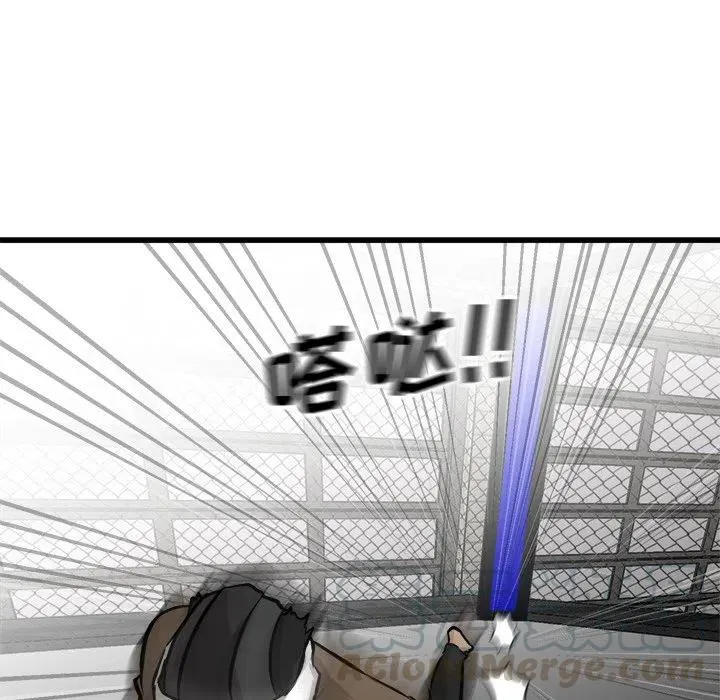 70 第85页