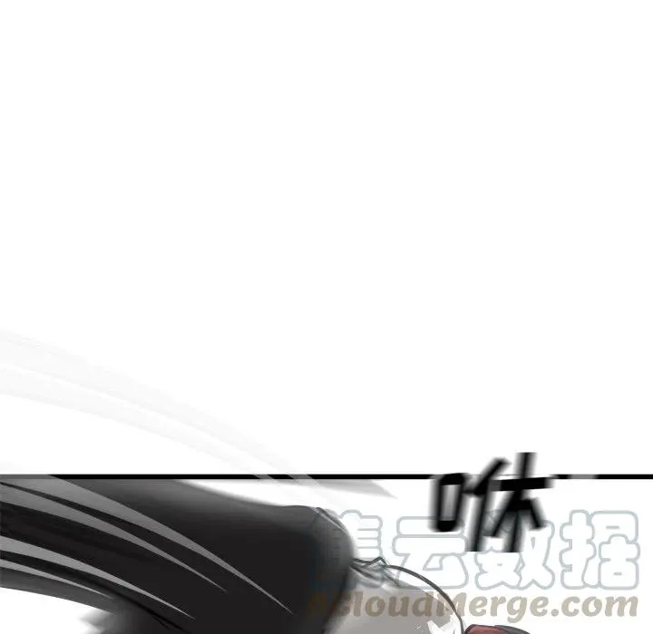70 第89页