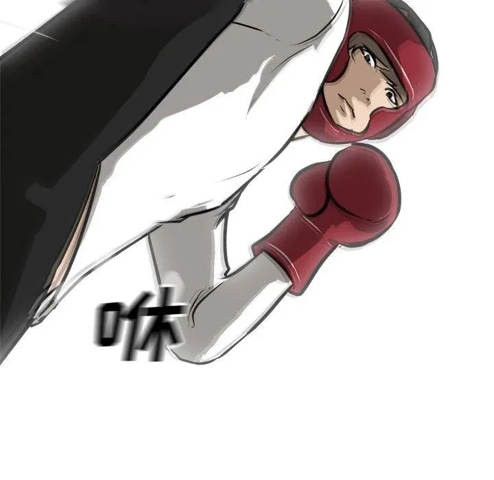 70 第90页