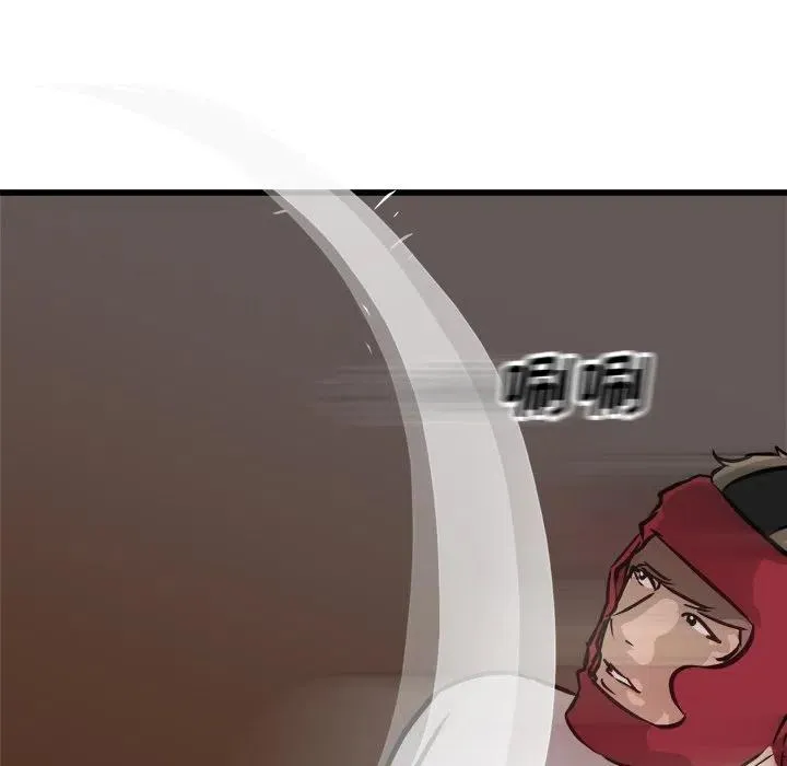 70 第116页