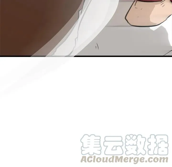 70 第117页