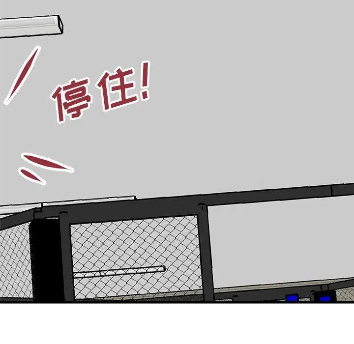 70 第144页