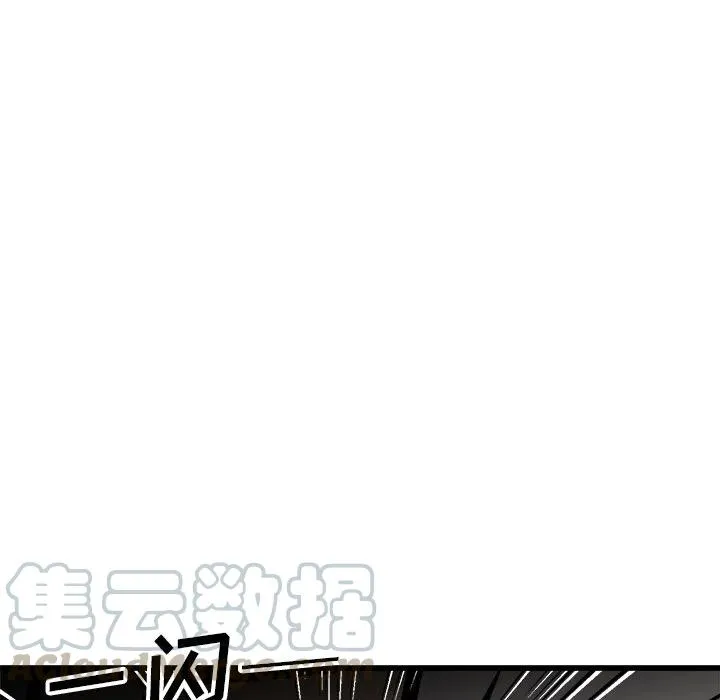 70 第145页