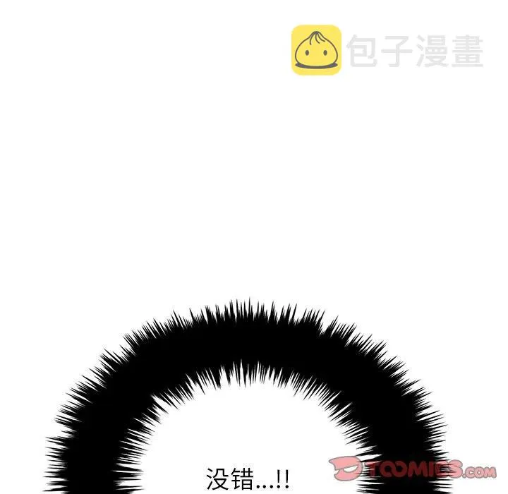 70 第147页