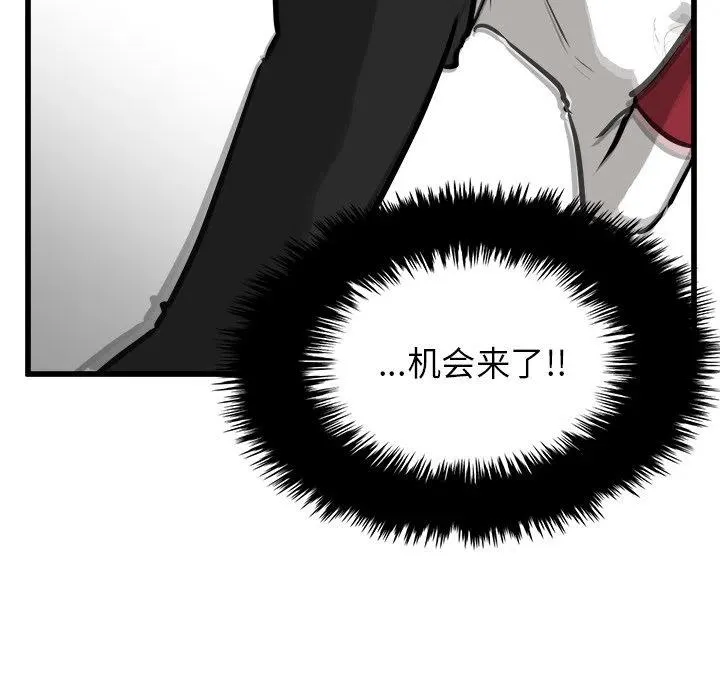 70 第150页