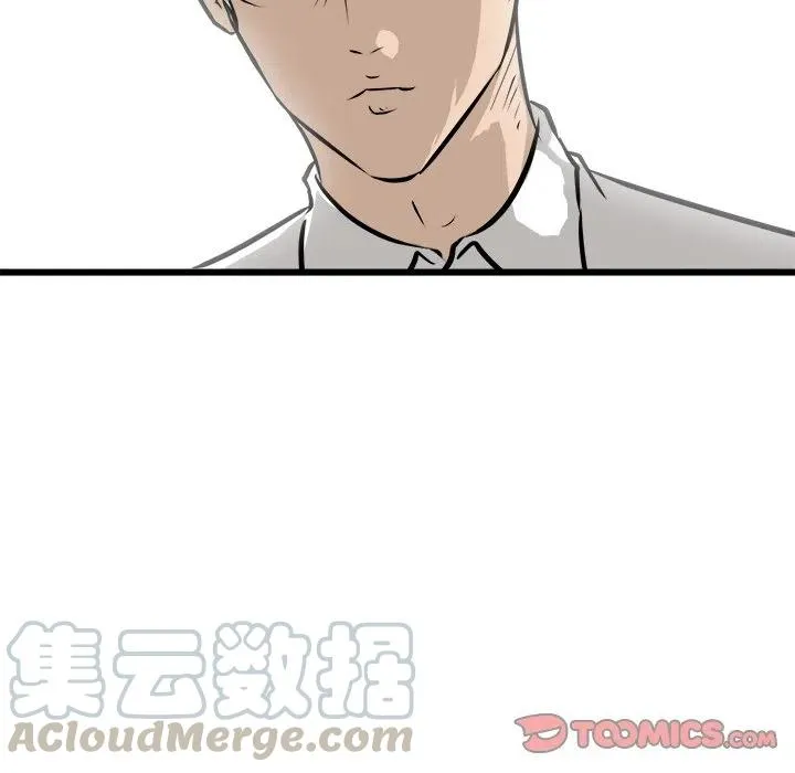 71 第21页