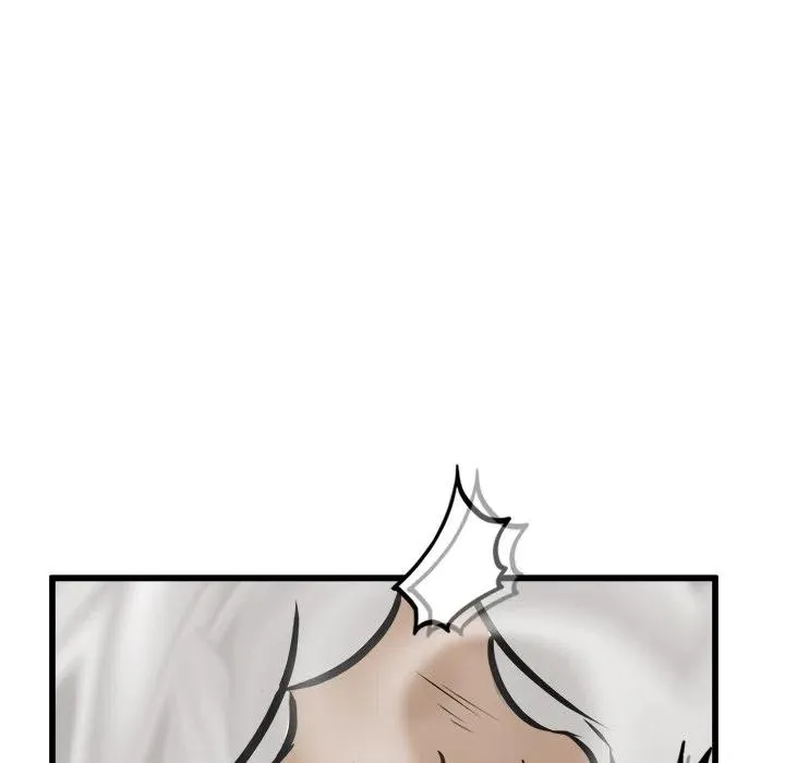 71 第46页