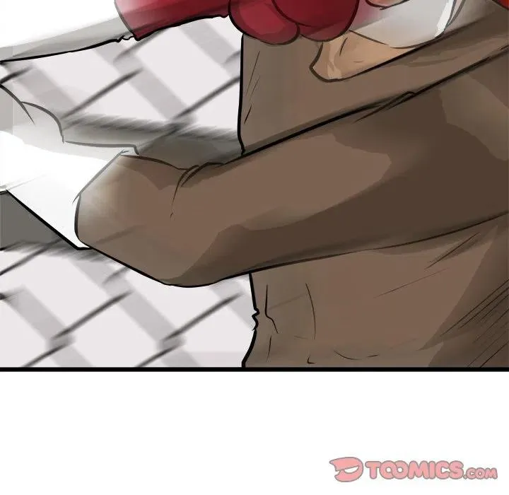 71 第63页