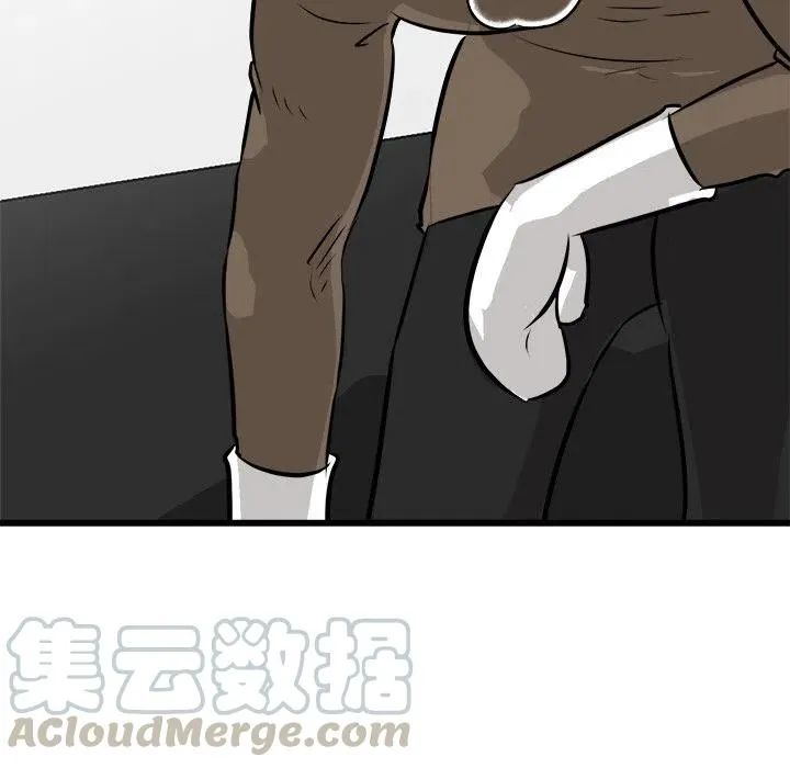 71 第97页