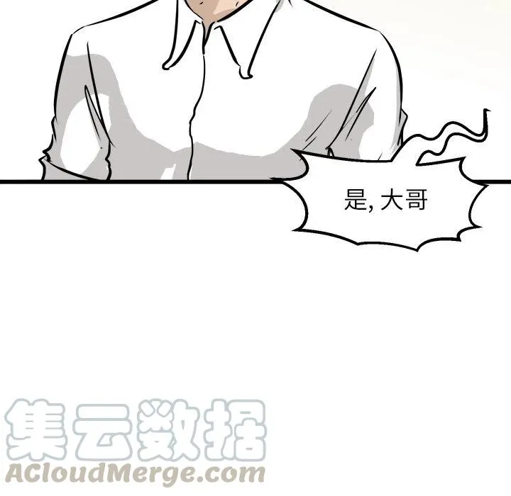71 第125页