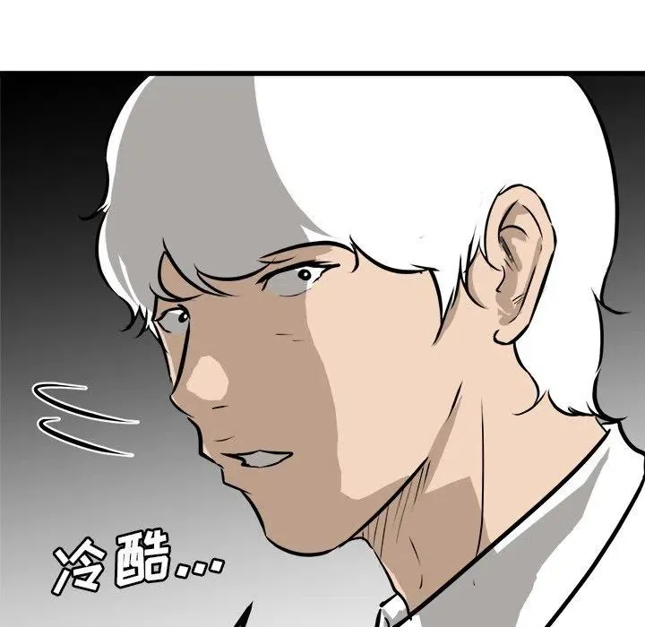 71 第126页