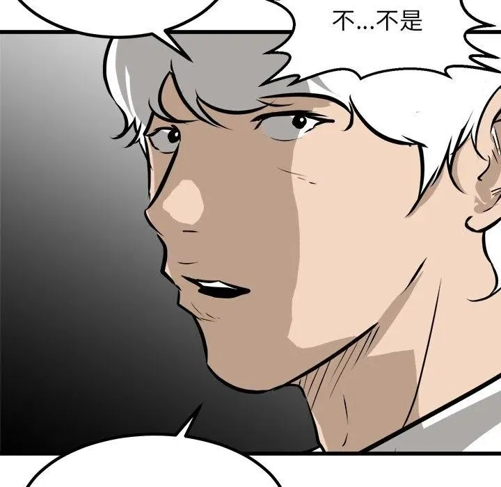 71 第130页