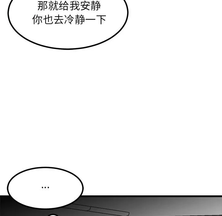 71 第131页