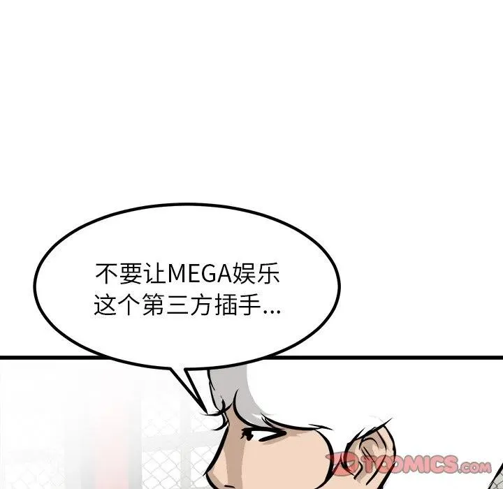 71 第135页