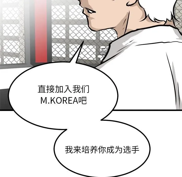 71 第136页