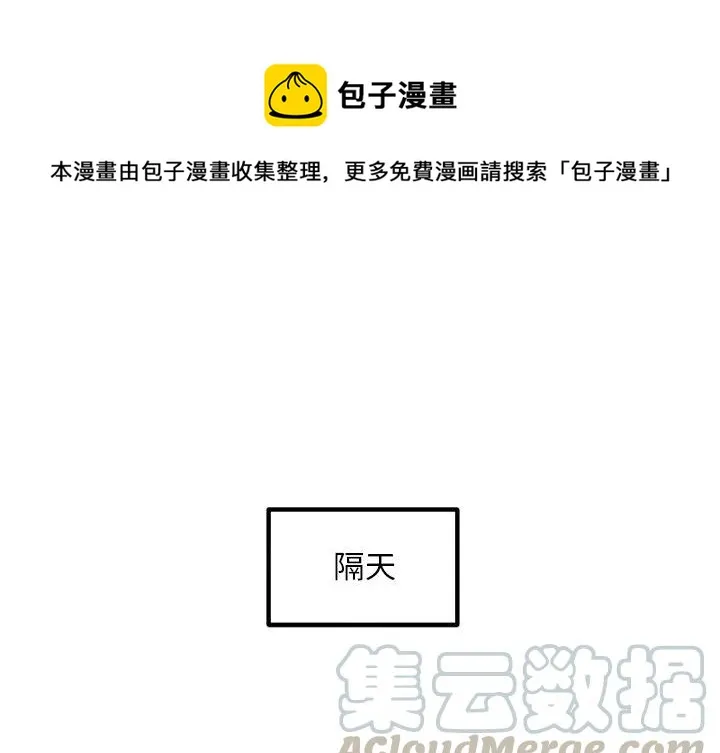 72 第1页